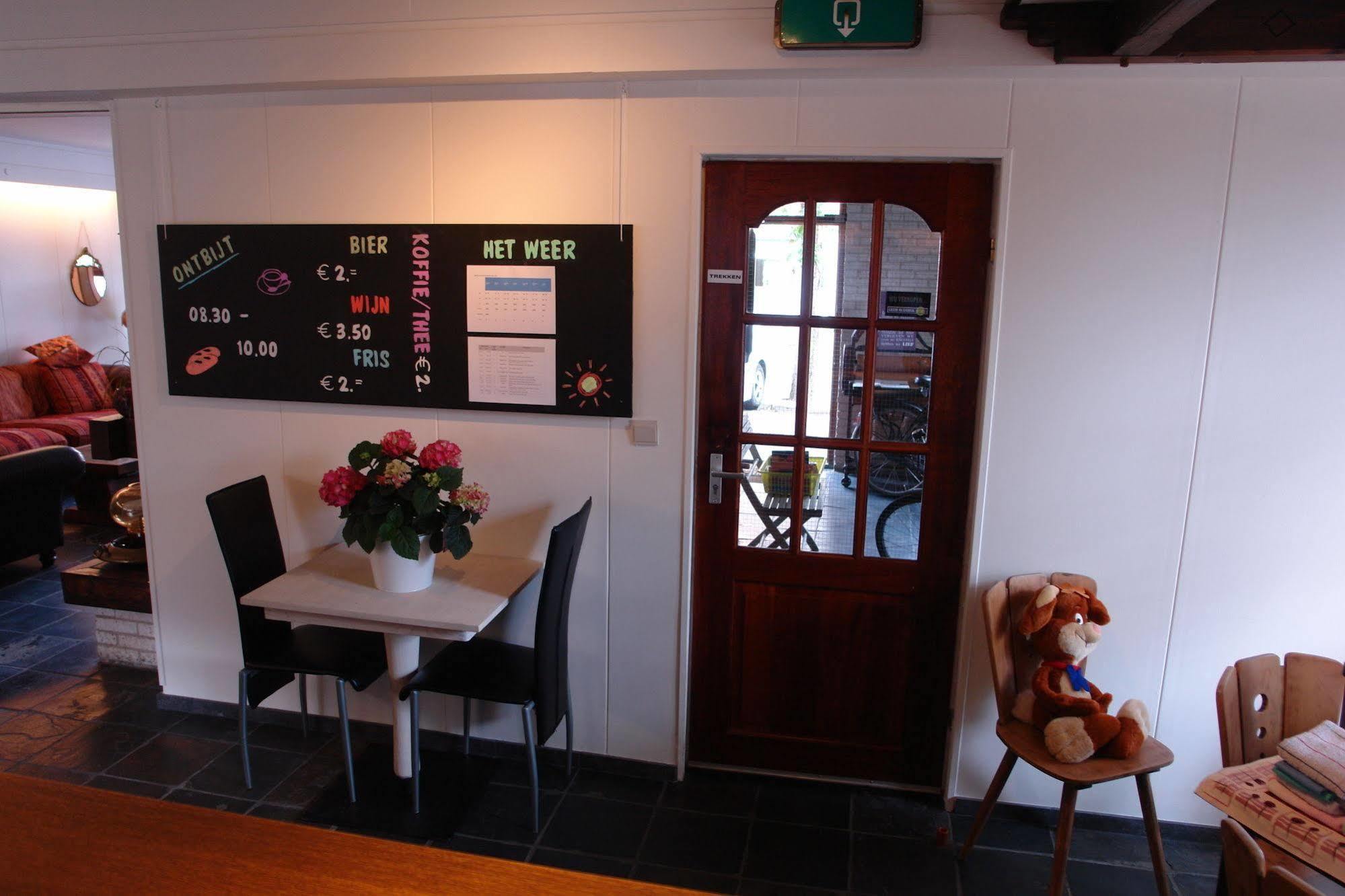 Apart Hotel Het Veerse Meer Kortgene Luaran gambar