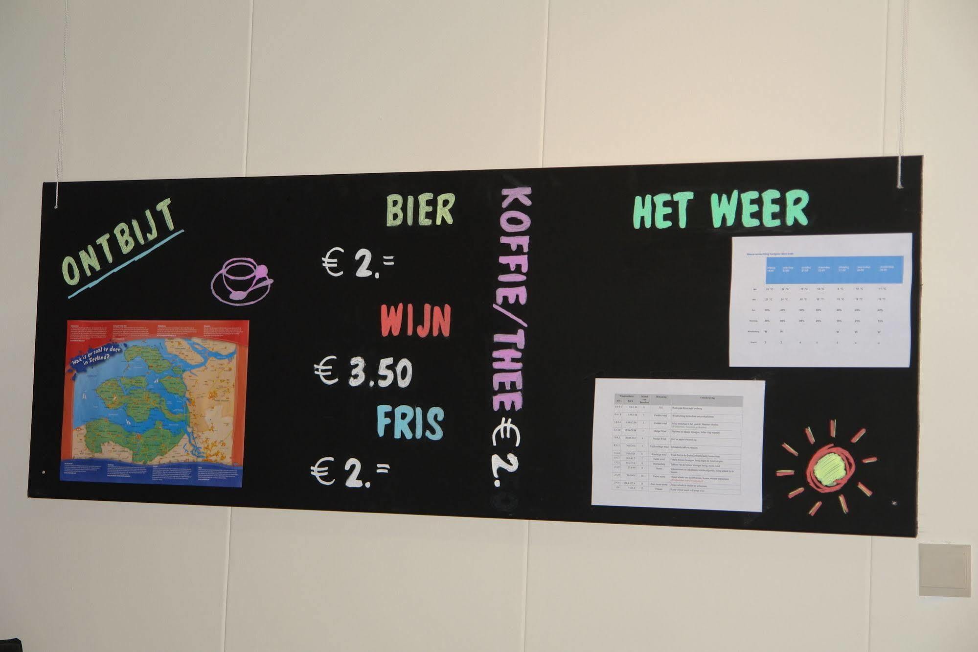 Apart Hotel Het Veerse Meer Kortgene Luaran gambar